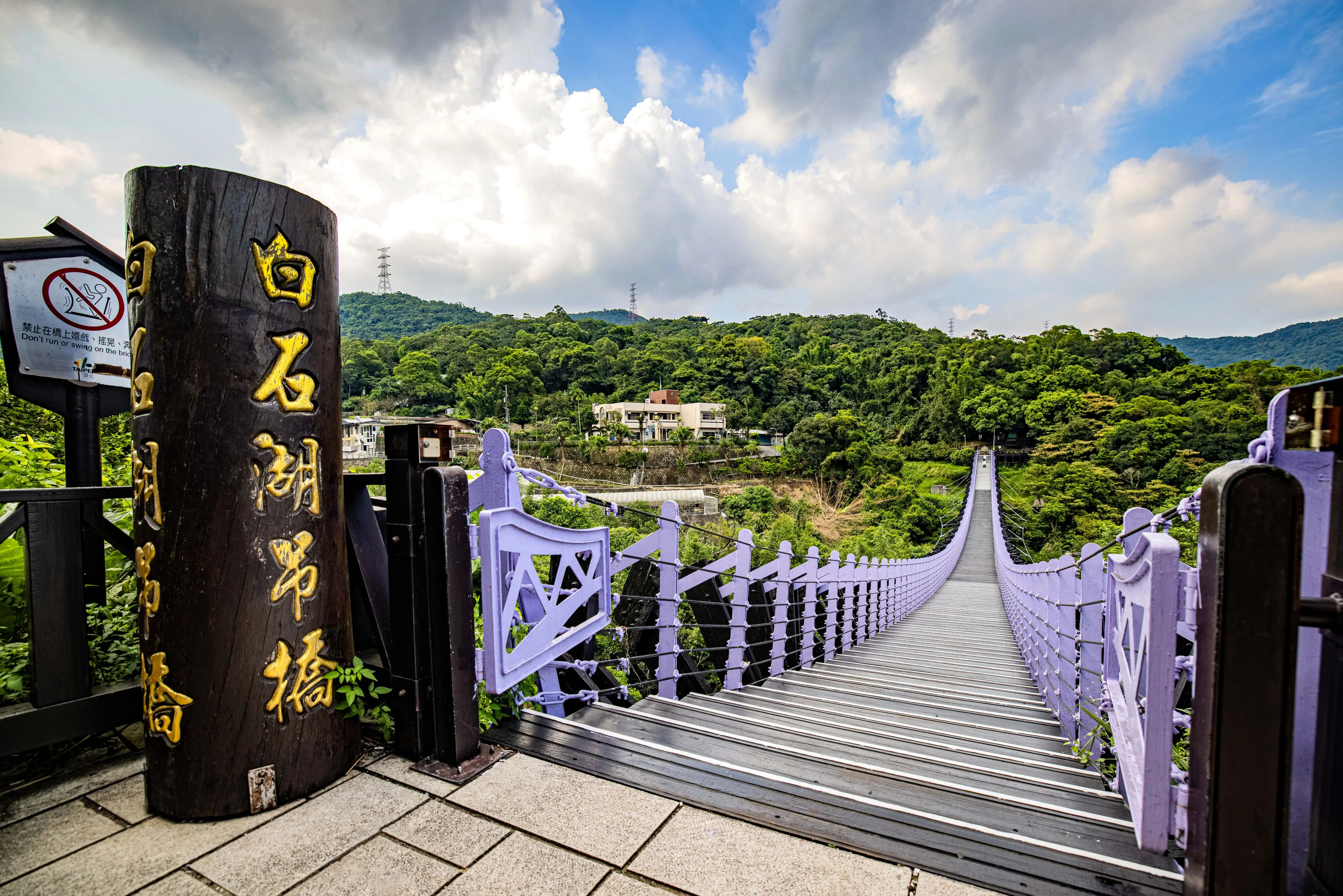 台北燈節2/25璀璨登場 首推雙展區、雙IP亮相西門町與圓山 台北燈節2/25璀璨登場 首推雙展區、雙IP亮相西門町與圓山