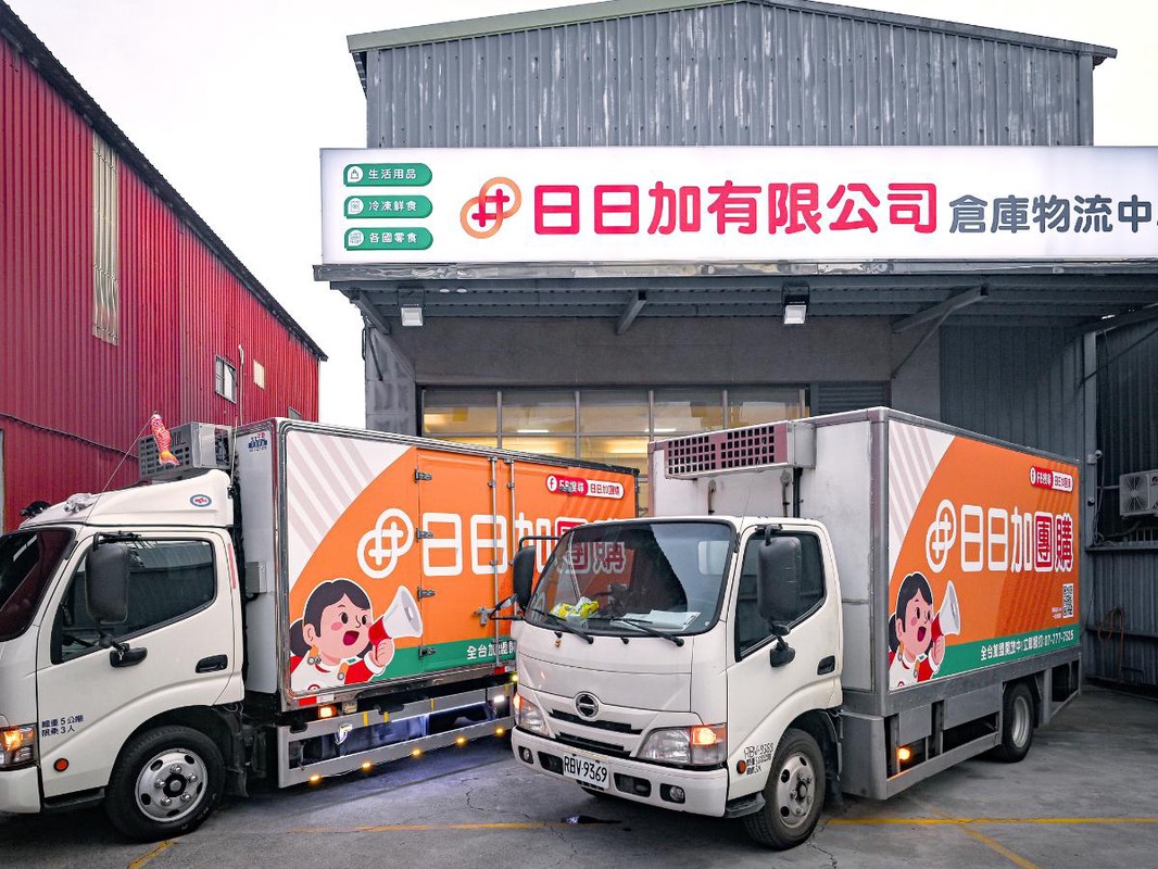 全台網友瘋狂+1的連鎖團購第一品牌 你還不知道嗎? 全台網友瘋狂+1的連鎖團購第一品牌 你還不知道嗎?