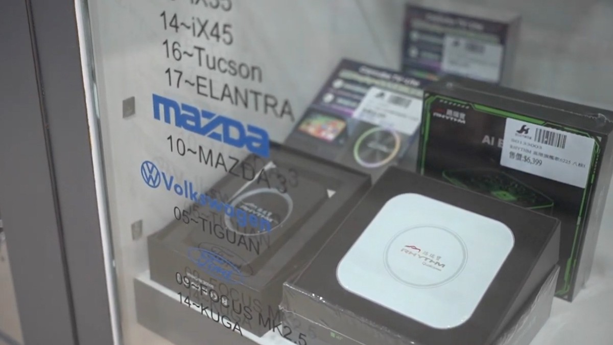 路瑞寶擴展車內影音整合 打造 Qi 2.0 智慧行車生態