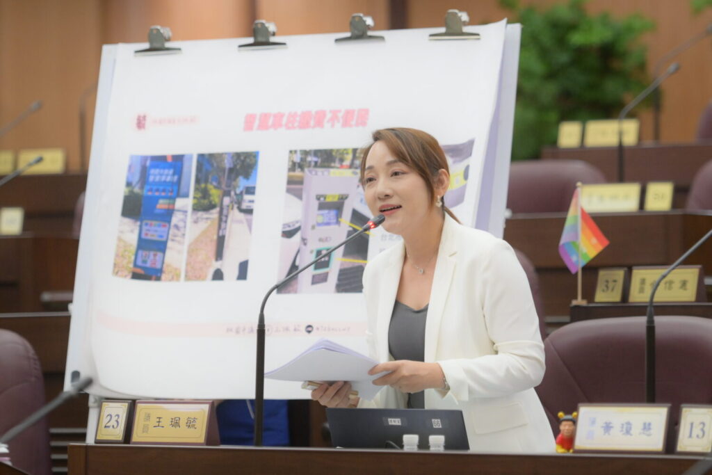 總預算卡關TPASS恐斷炊 王珮毓：別淪政治工具犧牲民眾