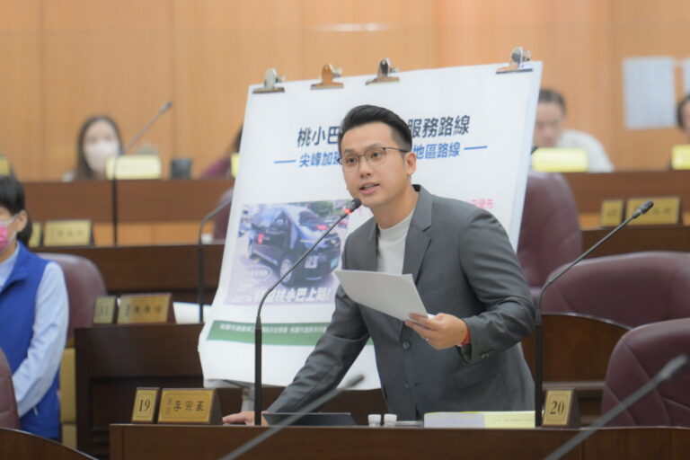 桃園捷運棕線終於啟動  李宗豪：市府該提早因應「交通黑暗期」