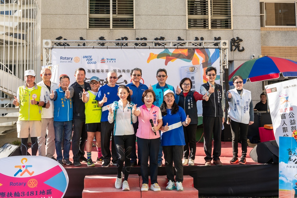 用雙腳串起全台愛心 盲人環台「為公益而跑」溫暖抵中 用雙腳串起全台愛心 盲人環台「為公益而跑」溫暖抵中