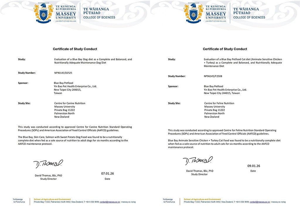倍力寵物犬貓糧 雙雙通過AAFCO餵食測試