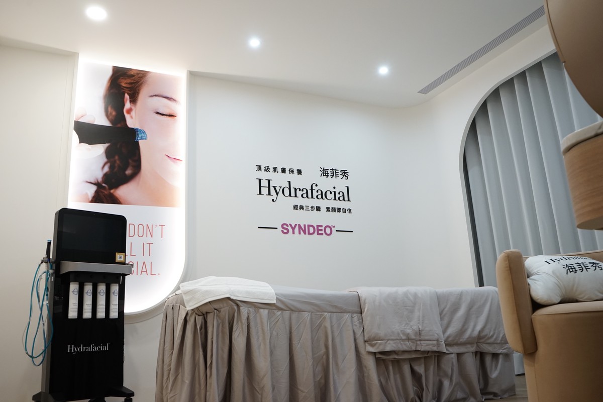 邁向20周年! 桃園南崁維格打造醫療新據點 邁向20周年! 桃園南崁維格打造醫療新據點