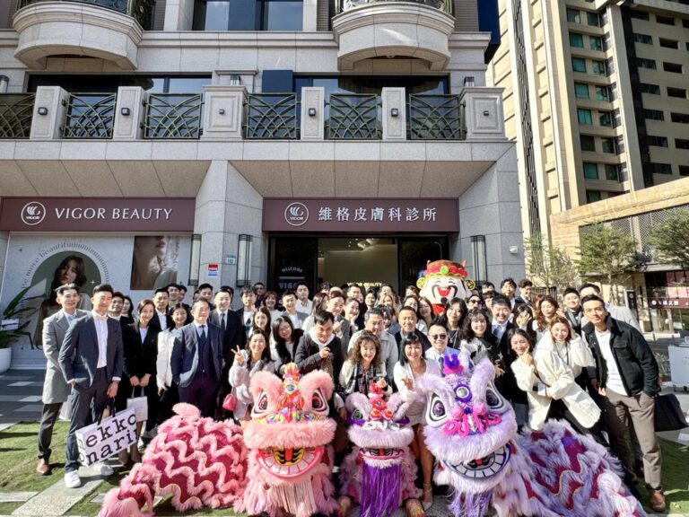 邁向20周年! 桃園南崁維格打造醫療新據點