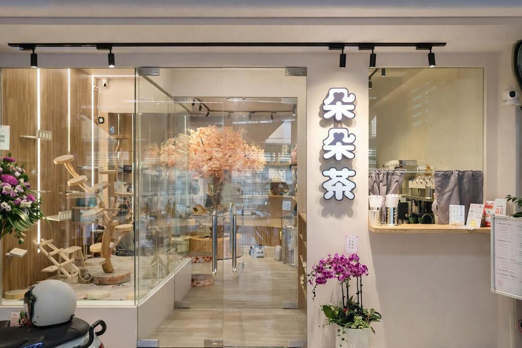 台中北區龍貓主題茶飲:在茶香中與龍貓和貓咪共享不打擾的療癒時光 台中北區龍貓主題茶飲:在茶香中與龍貓和貓咪共享不打擾的療癒時光