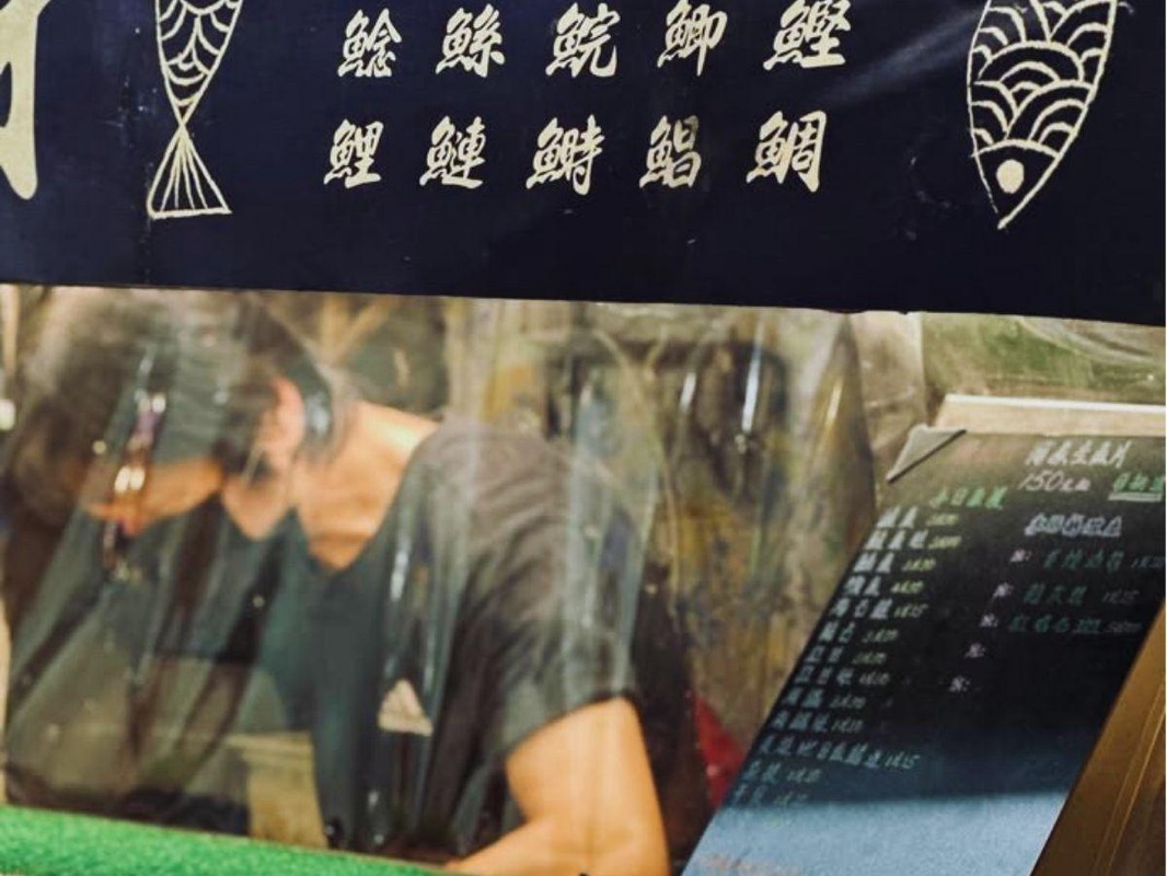 超人氣裕民夜市生魚片！媲美高級日料店的新鮮刺身 鮮度爆表