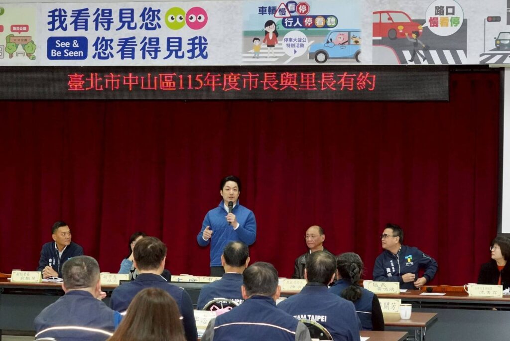 與里長有約 蔣萬安:中山區是「起家厝」、不忘初衷是從政信念 與里長有約 蔣萬安:中山區是「起家厝」、不忘初衷是從政信念