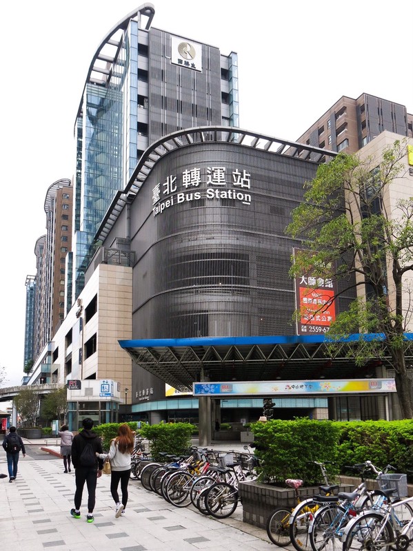 泰樂、國光、豐原客運齊發 「tbs臺北轉運站APP」1/7搶賞櫻車票最快 泰樂、國光、豐原客運齊發 「tbs臺北轉運站APP」1/7搶賞櫻車票最快