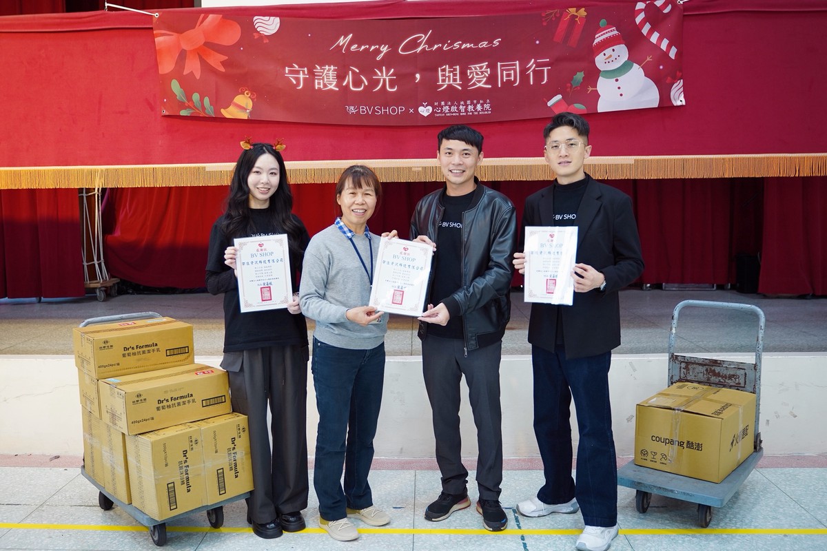 岑怡亨:從電商系統走進社會現場,讓企業專業成為真正的祝福 岑怡亨:從電商系統走進社會現場,讓企業專業成為真正的祝福