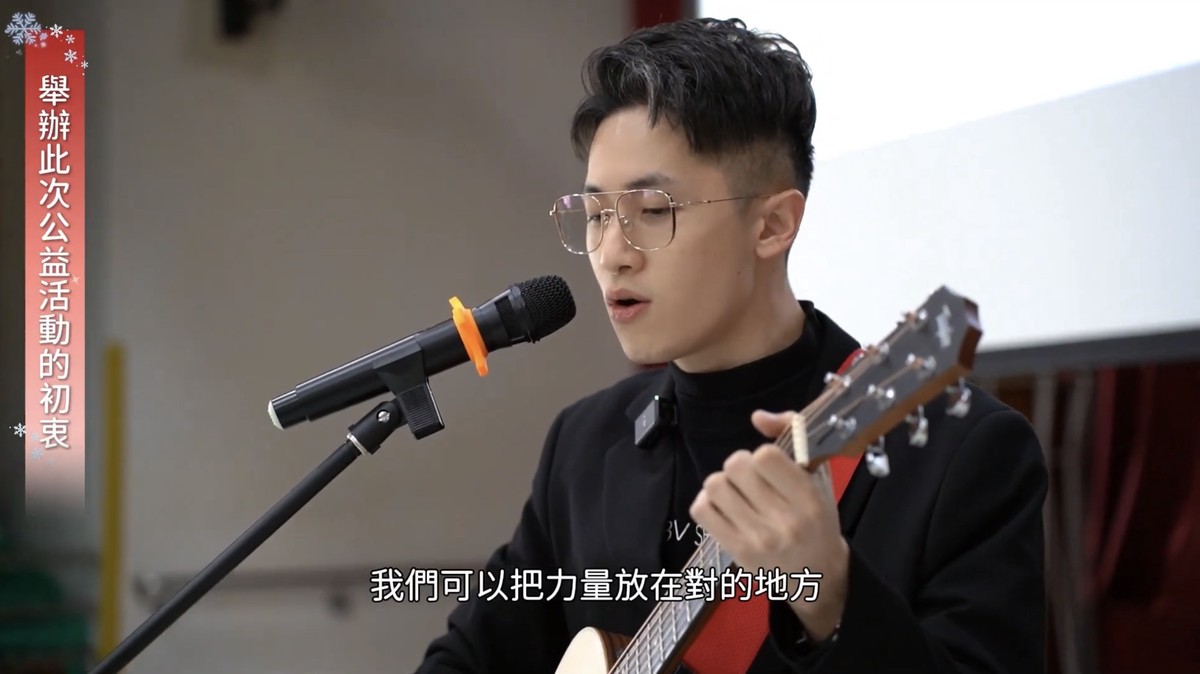 岑怡亨:從電商系統走進社會現場,讓企業專業成為真正的祝福 岑怡亨:從電商系統走進社會現場,讓企業專業成為真正的祝福