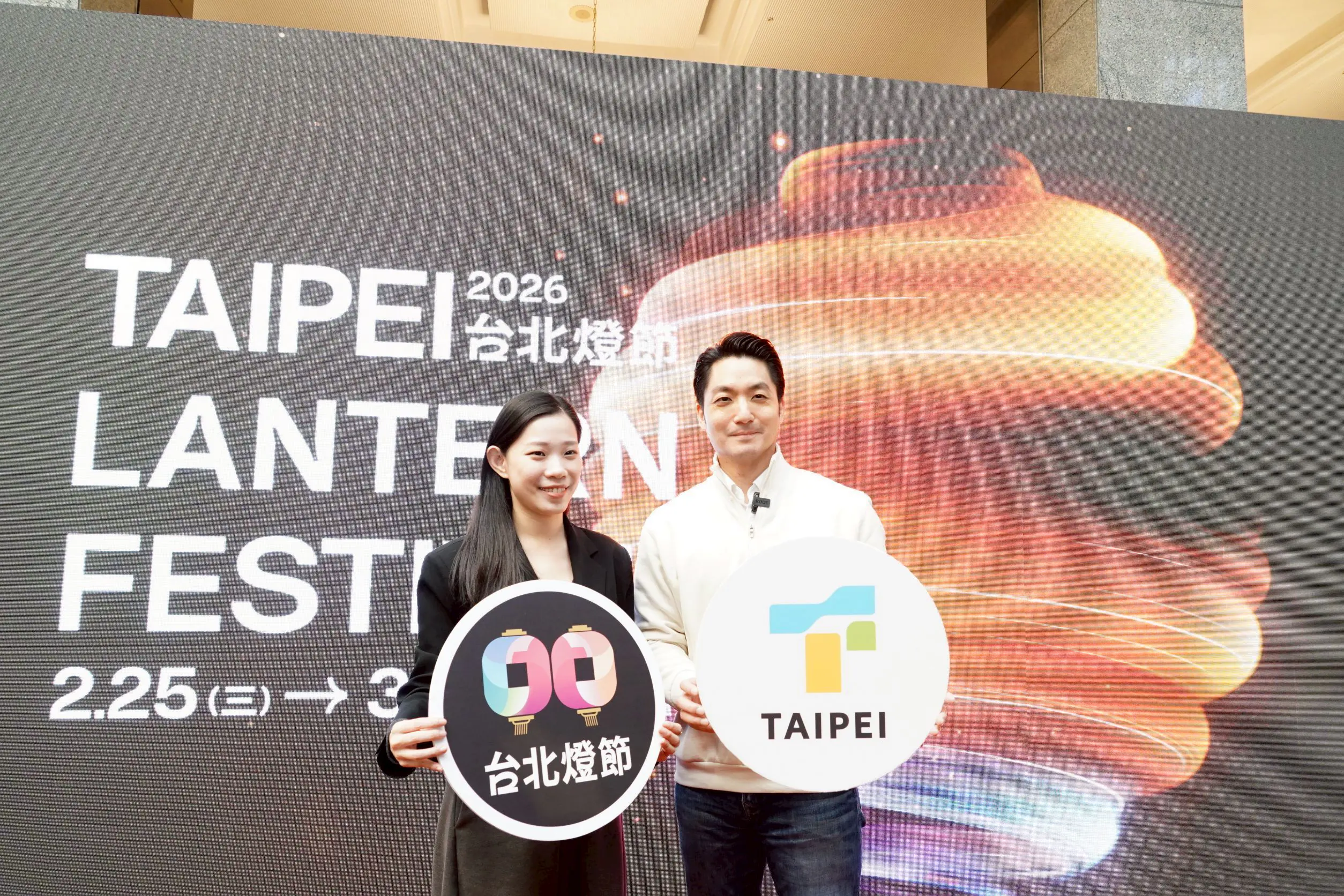 蔣萬安宣布臺北燈節雙展區登場　西門町攜手泡泡瑪特迎全球旅客
