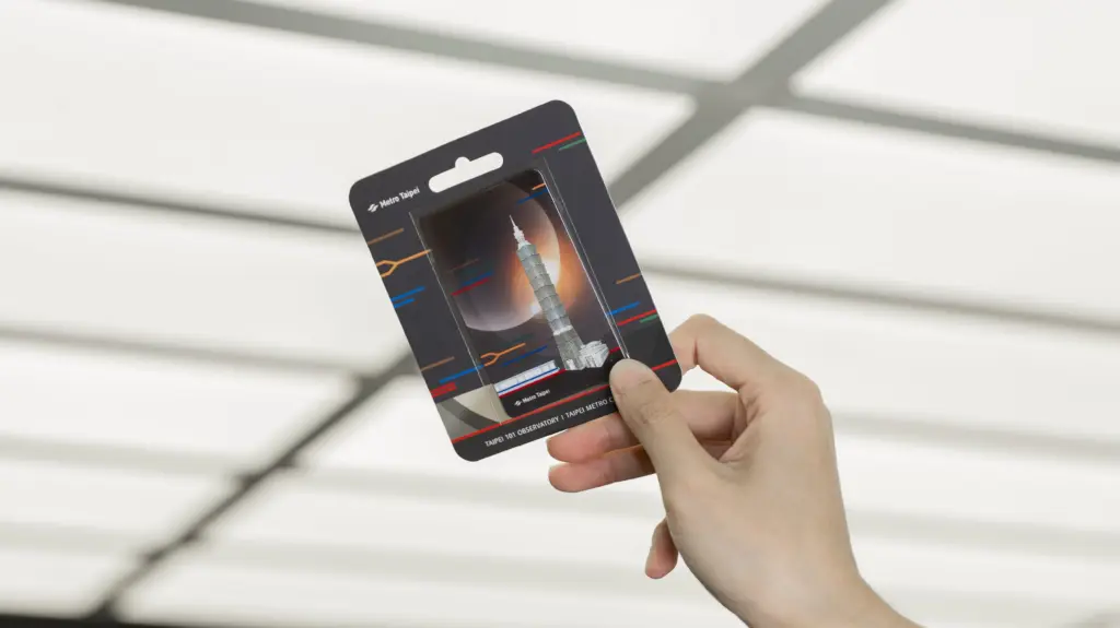 臺北捷運與台北101攜手共推一日暢遊套票 玩遍臺北熱門景點 臺北捷運與台北101攜手共推一日暢遊套票 玩遍臺北熱門景點