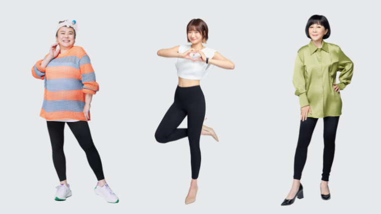 回購話題延燒 PP 石墨烯塑崩褲掀女性穿搭圈熱潮 回購話題延燒 PP 石墨烯塑崩褲掀女性穿搭圈熱潮