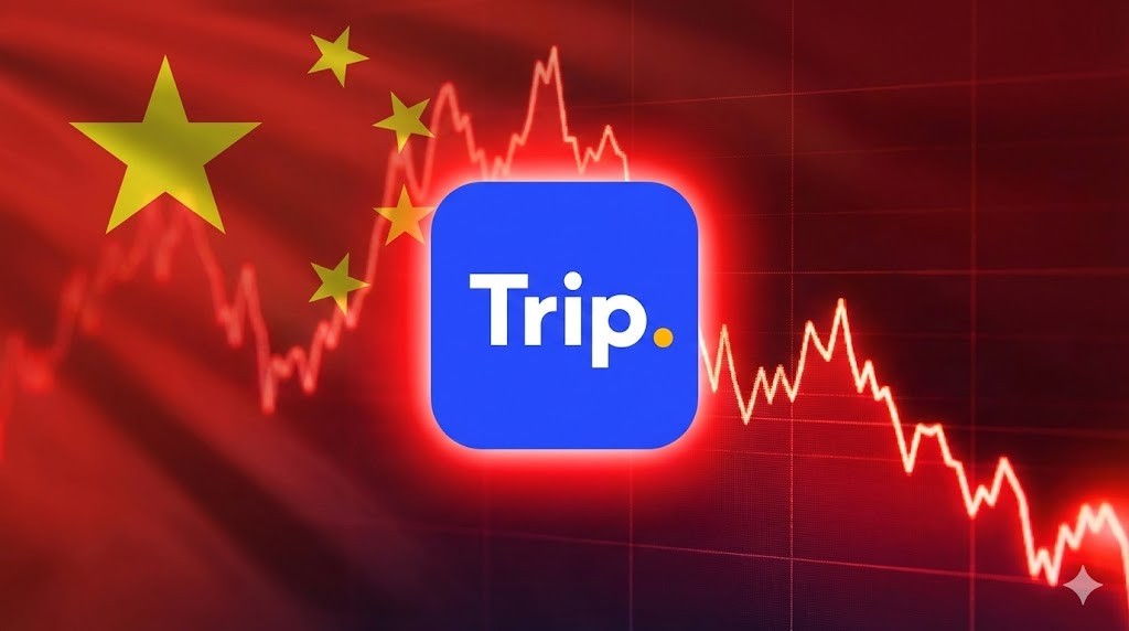 中國重拳反壟斷!Trip.com遭立案調查 港股一度狂瀉22% 中國重拳反壟斷!Trip.com遭立案調查 港股一度狂瀉22%