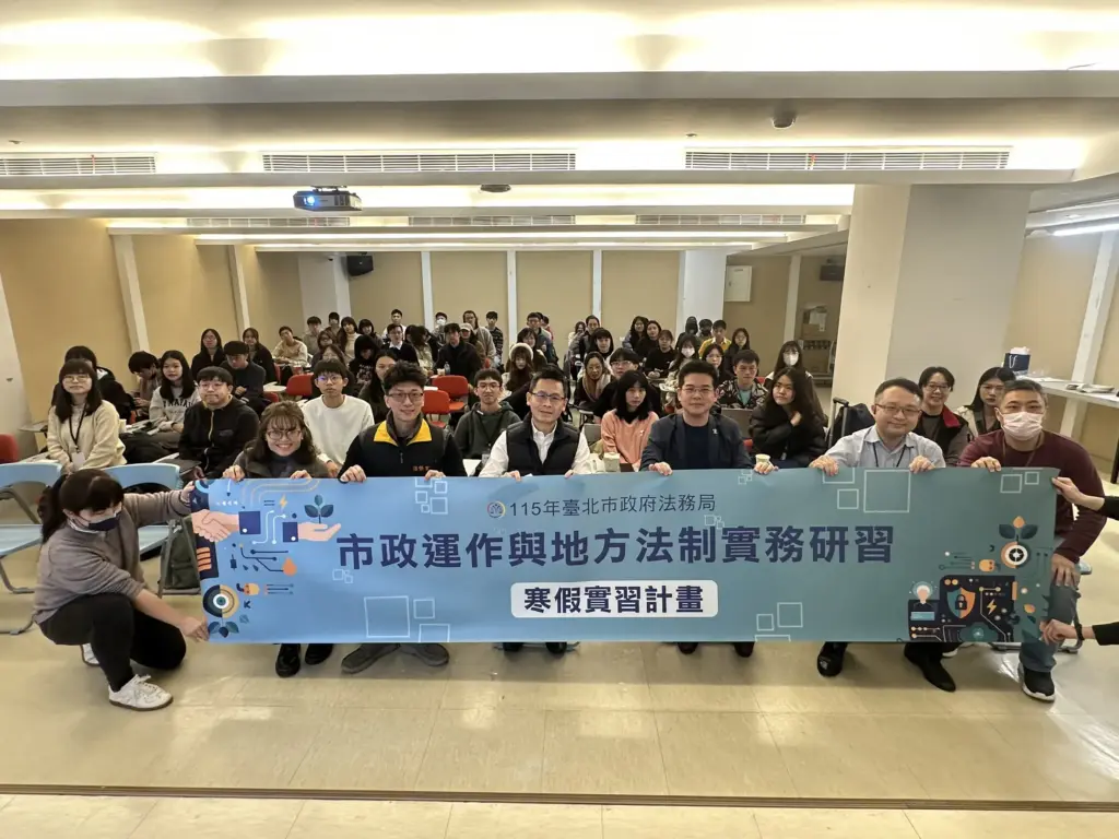 北市府法務局寒假研習實務體驗　法律學子直擊消保稽查最前線