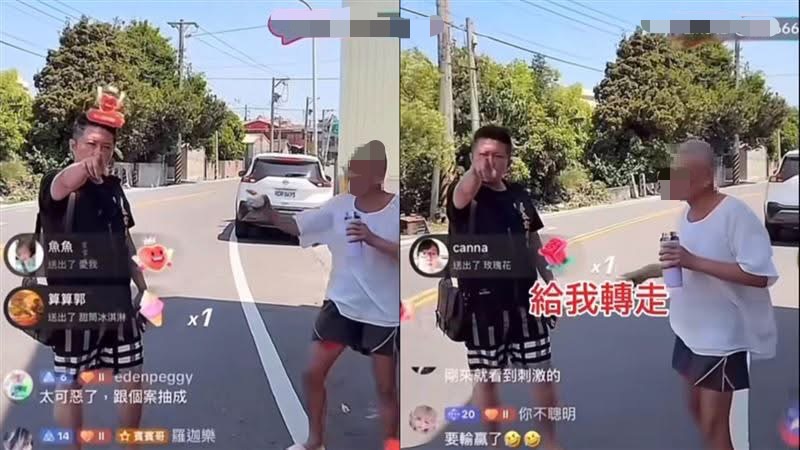 網紅賓賓哥涉傷害案遭正式起訴 過往直播衝突畫面再被翻出引熱議 雲林地檢署起訴書指出,江建樺因金錢糾紛涉徒手毆打他人,造成對方受傷,檢方依傷害罪提起公訴。(圖/讀者提供)