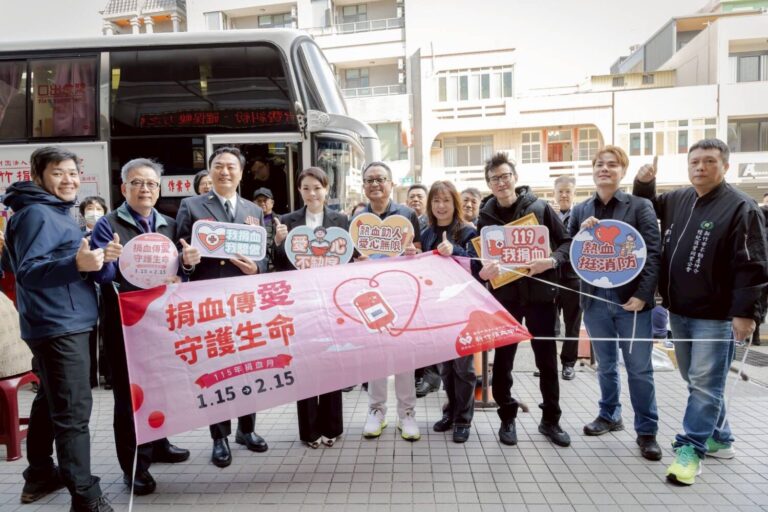竹市消防節再諦佳績　創下桃竹苗區「單日最高捐血袋數1487」