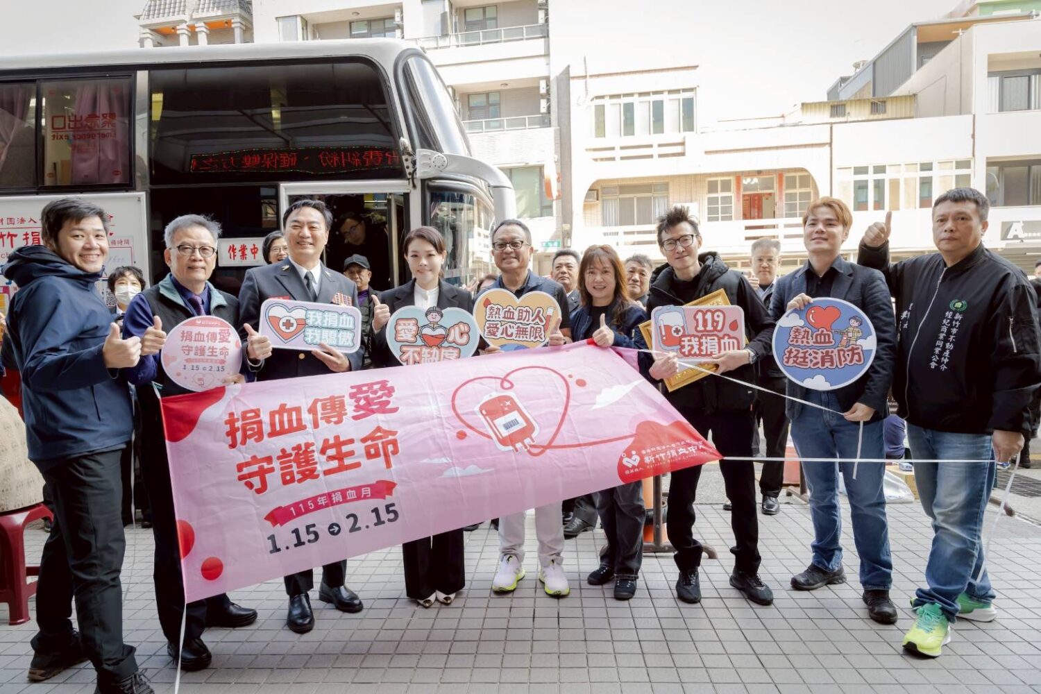 高虹安市長感謝新竹捐血中心及各熱心公益團體，響應捐血輸愛心。（圖/記者黃溎芬翻攝）