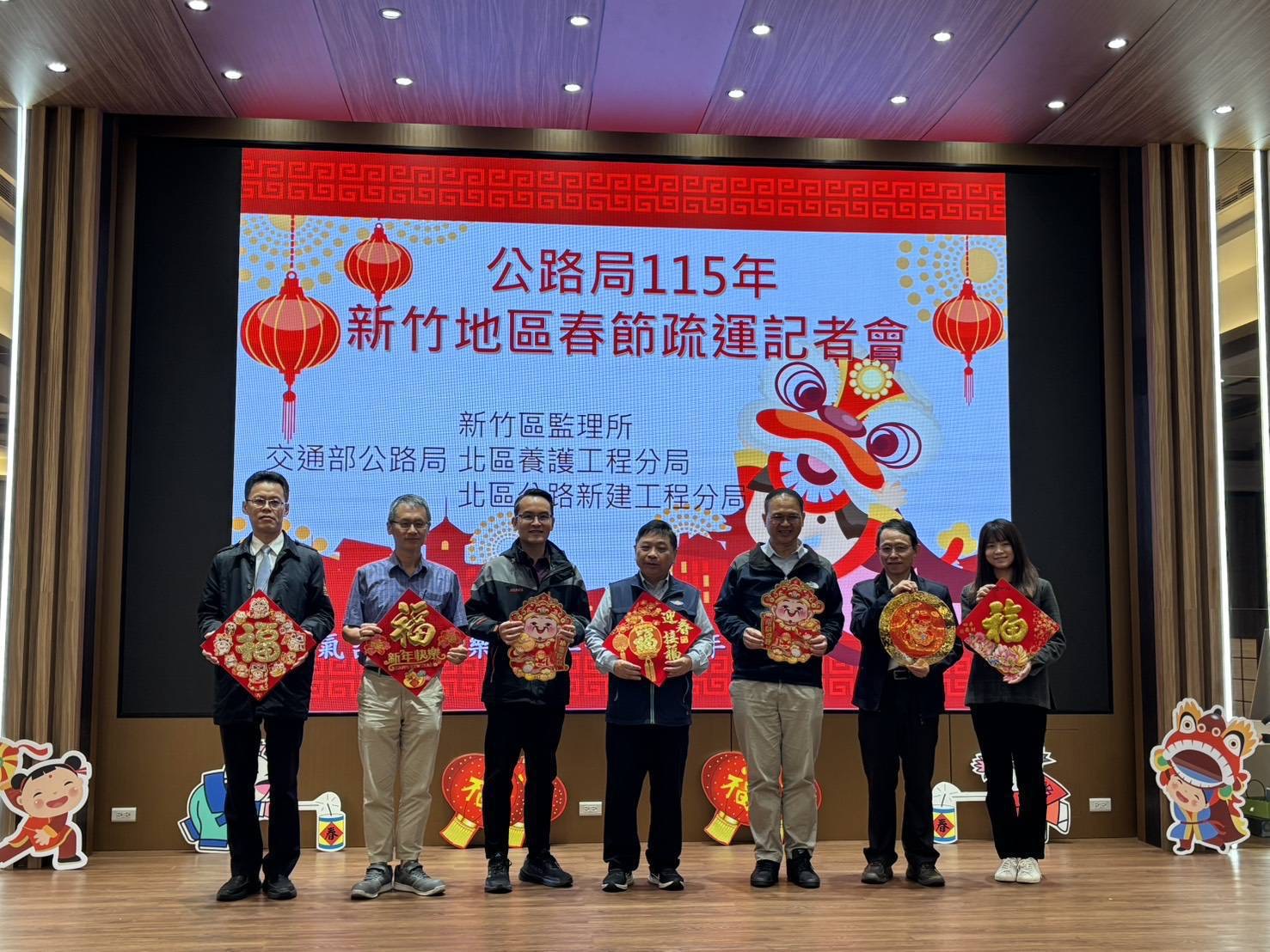 春節連假有四波車潮 北分局轄管「 省道疏運 」措施快報 公路局新竹地區春節疏運記者會,請民眾多加利用智慧化省道即時交通資訊網。(圖/記者黃溎芬翻攝)
