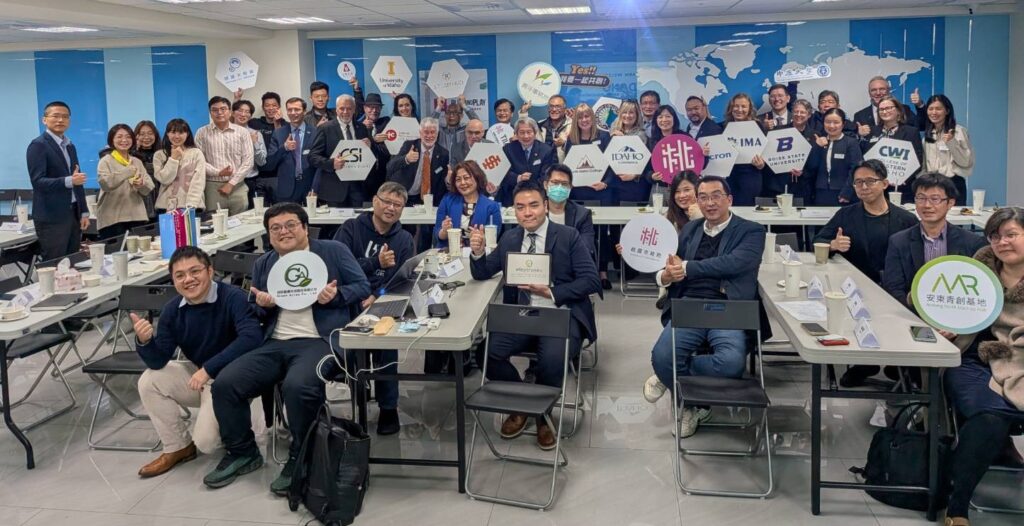 桃園青創能力與產學能量 驚艷美國愛達荷州產學訪問團 桃園青創能力與產學能量 驚艷美國愛達荷州產學訪問團