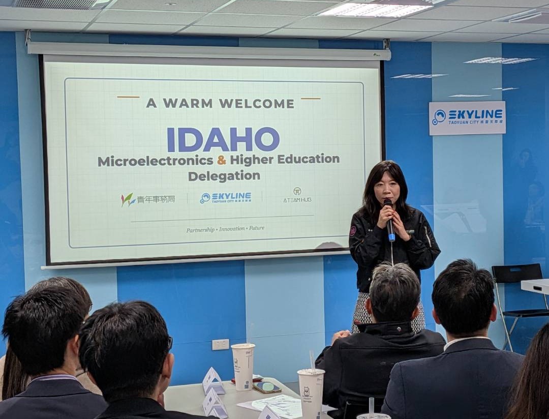 桃園青創能力與產學能量 驚艷美國愛達荷州產學訪問團 8 line oa chat 260130 113640