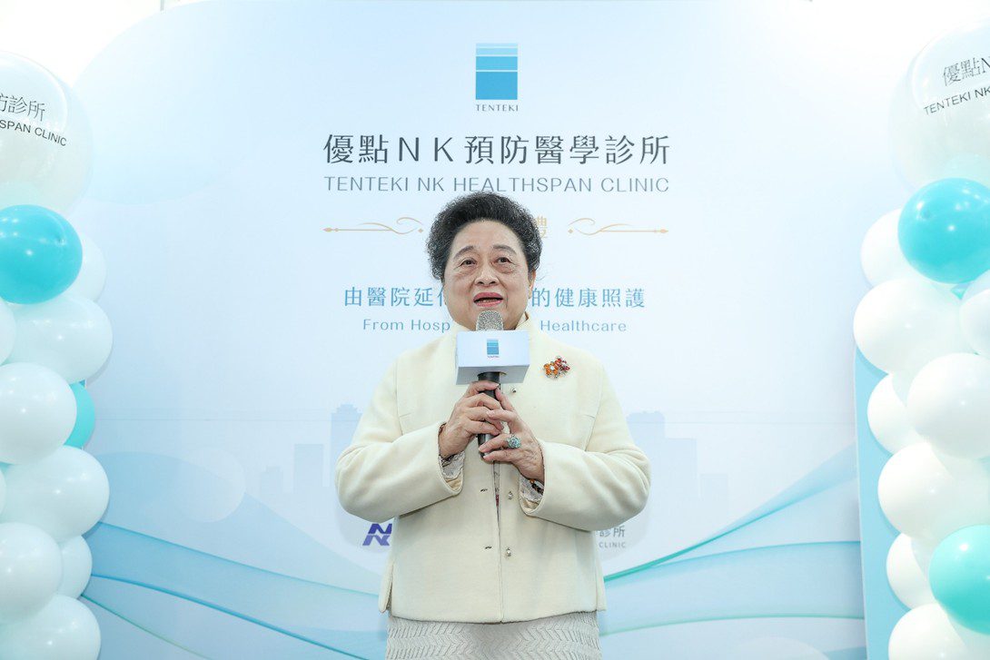 拒絕亞健康盲補!優點NK聯手南光提供科學實證健康修復 拒絕亞健康盲補!優點NK聯手南光提供科學實證健康修復