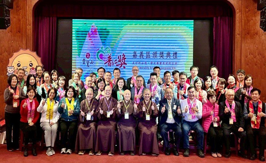 靈鷲山普仁23閃耀嘉義 60位小太陽禮讚生命美德