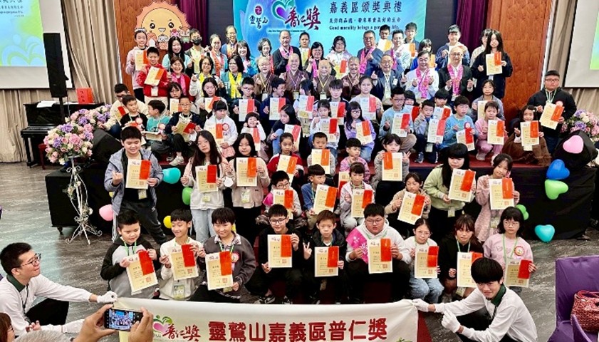 靈鷲山普仁23閃耀嘉義 60位小太陽禮讚生命美德