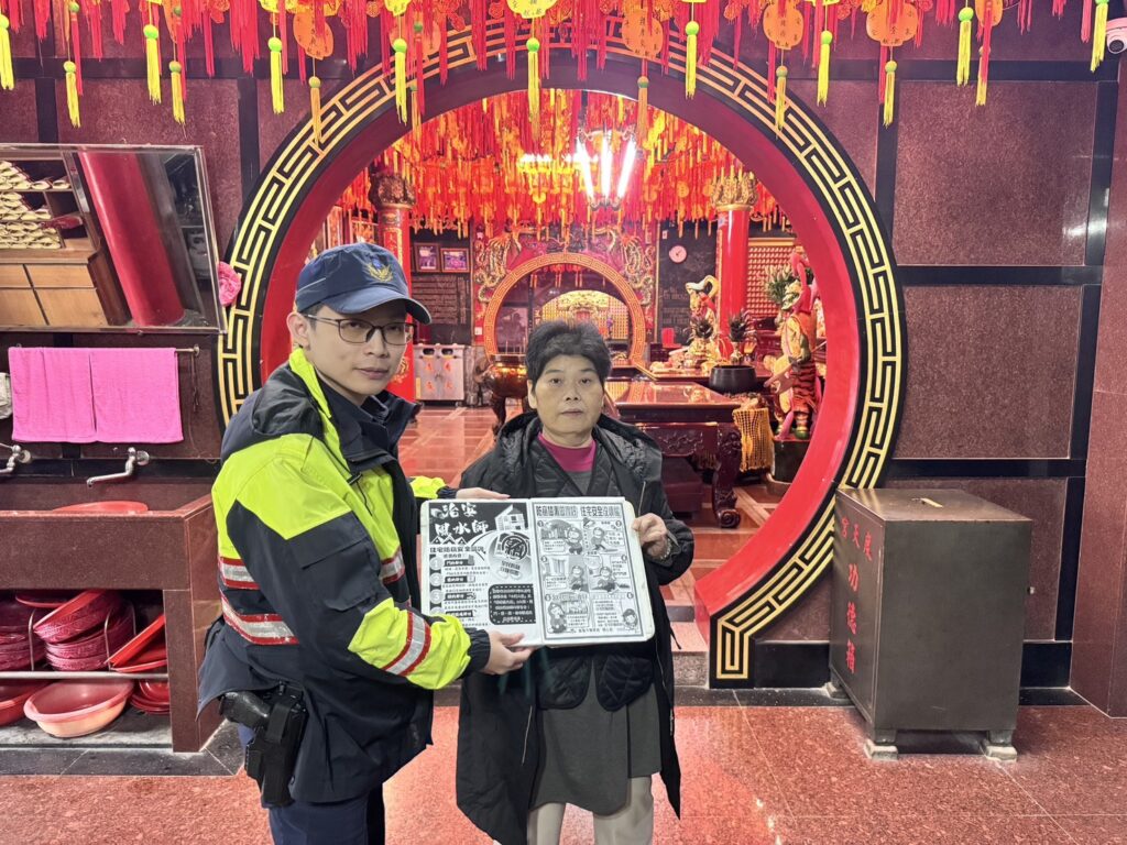 「歲末防竊不鬆懈」 警方走入社區加強防竊宣導 「歲末防竊不鬆懈」 警方走入社區加強防竊宣導