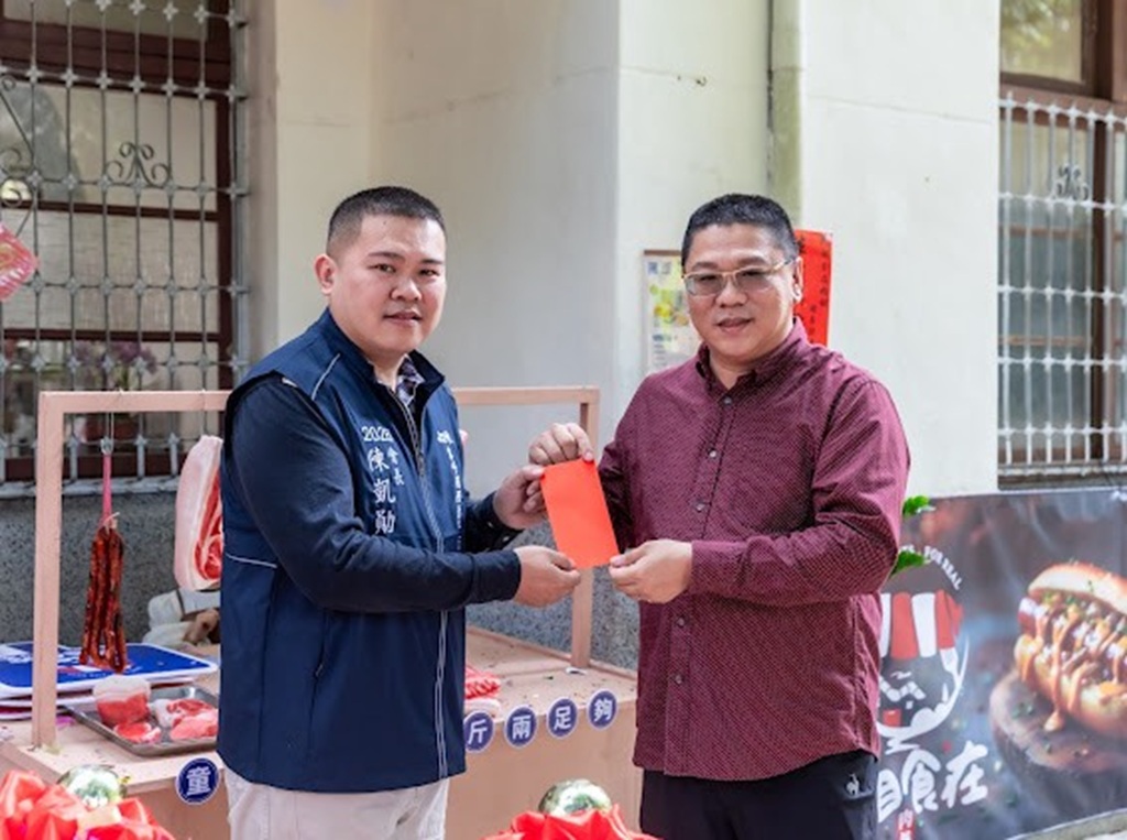 百年肉舖遇上青年創意 「湘食在肉鋪」進駐光復新村開幕 百年肉舖遇上青年創意 「湘食在肉鋪」進駐光復新村開幕