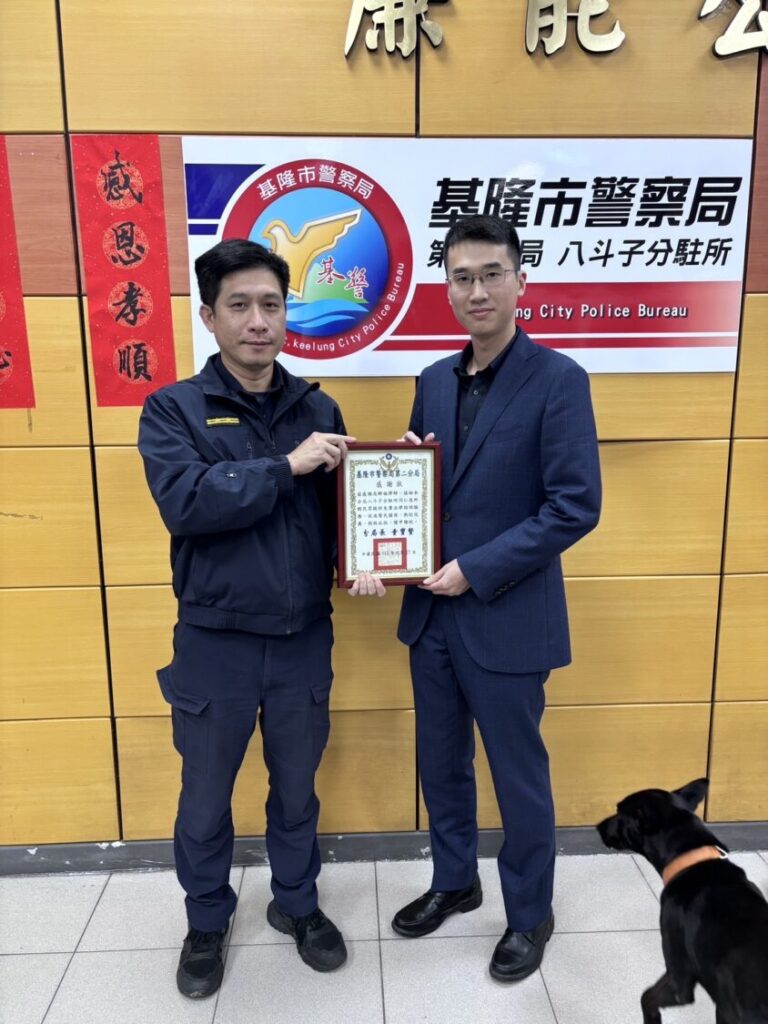 「八斗子分駐所」結合法律專業 義務顧問助力提升執勤品質 「八斗子分駐所」結合法律專業 義務顧問助力提升執勤品質