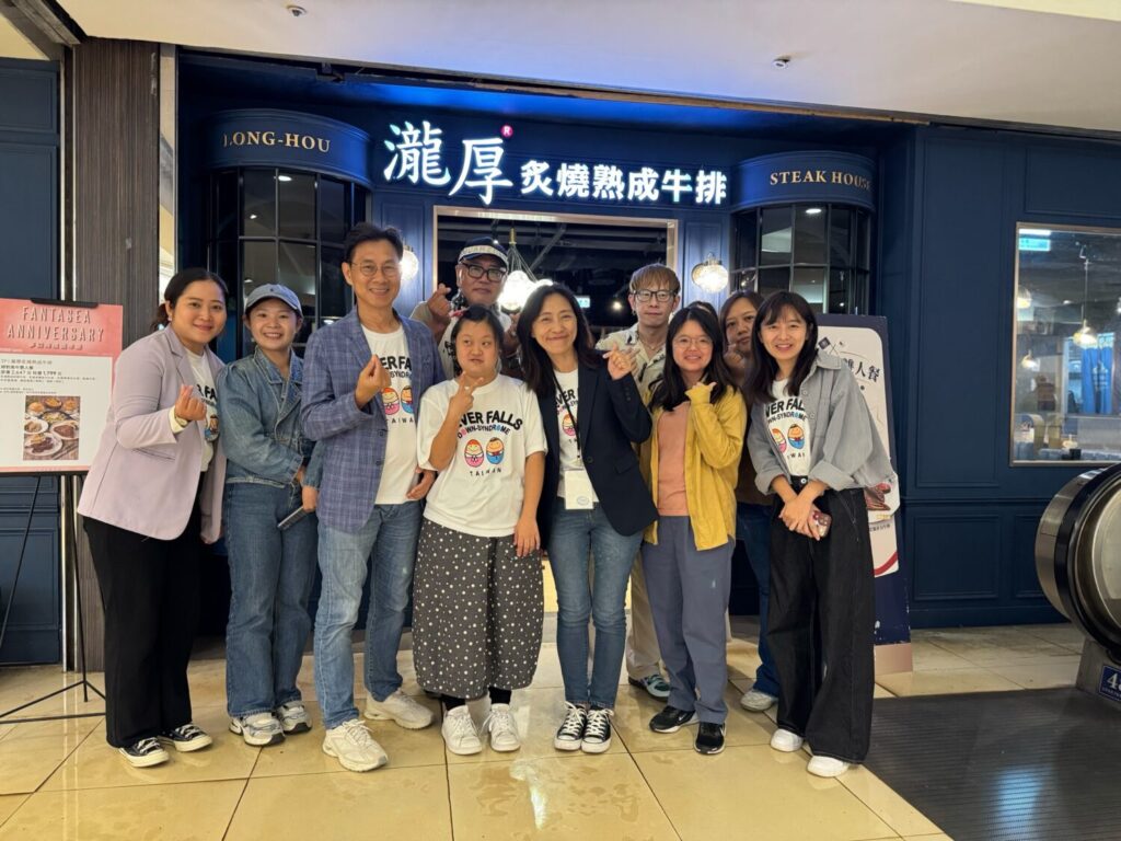 「瀧厚牛排」跨界咖啡與公益團體 推出永續循環聯名禮盒 (圖/財團法人中華民國唐氏症基金會提供)