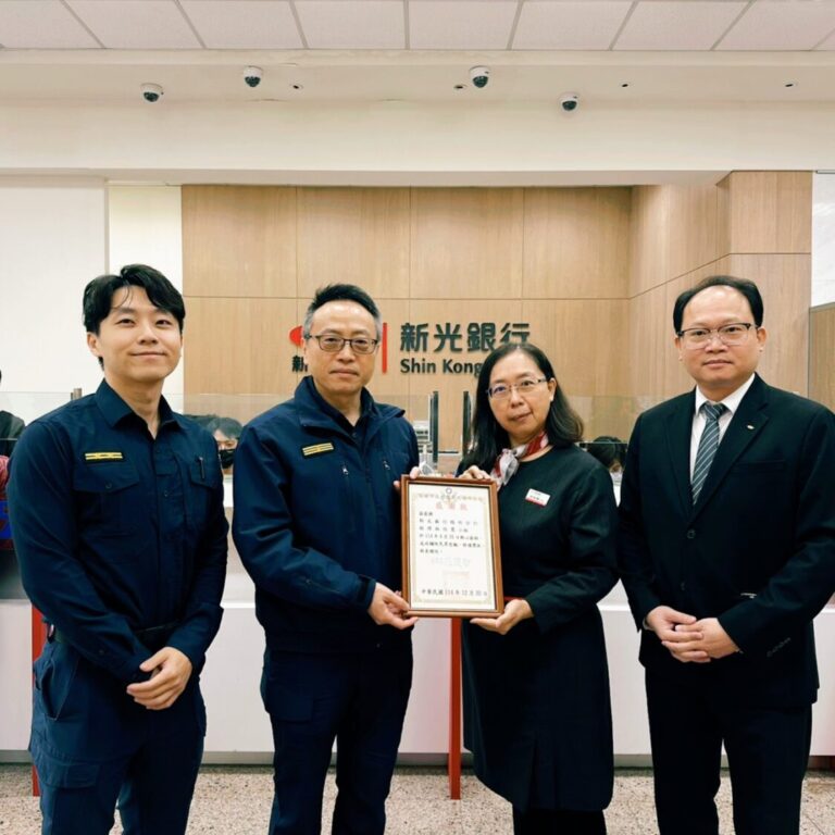 湖內警民聯手超神！連續「阻詐」4件，分局長親頒感謝狀致敬