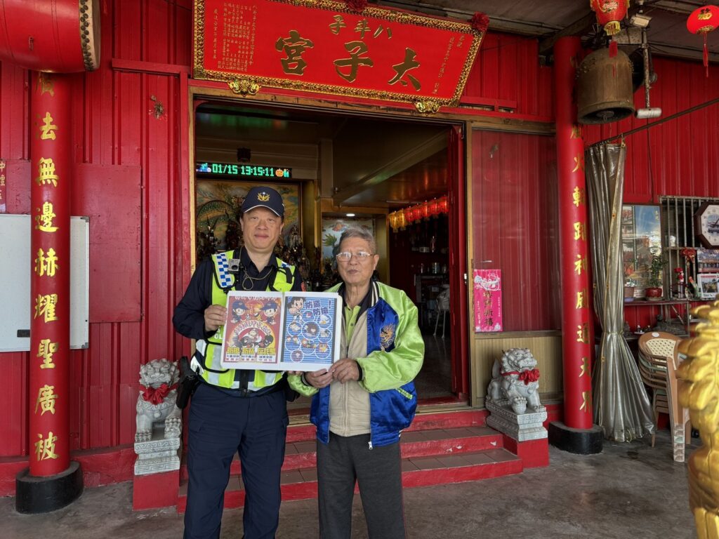 人潮增加防竊不鬆懈 「基二警」提醒民眾提高警覺 人潮增加防竊不鬆懈 「基二警」提醒民眾提高警覺