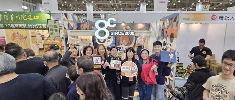 「蘭承會」領軍力挺8C咖啡   AI智能咖啡吧驚豔台中博覽會