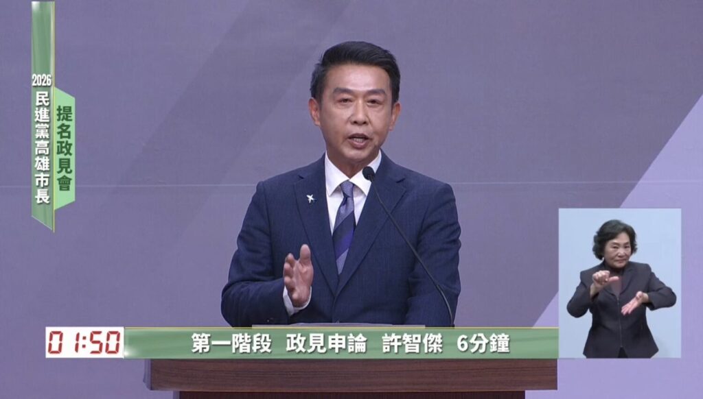 許智傑打中庸牌!自詡黨內最大「公約數」劍指高雄市長寶座 許智傑打中庸牌!自詡黨內最大「公約數」劍指高雄市長寶座