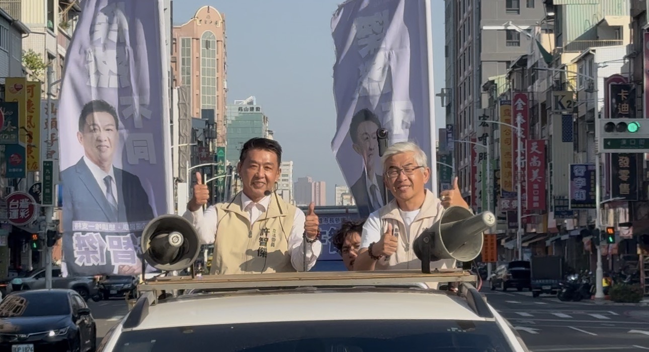 許智傑推「三箭」政策!長輩皮蛇免費打、營養午餐翻5倍補助 許智傑推「三箭」政策!長輩皮蛇免費打、營養午餐翻5倍補助