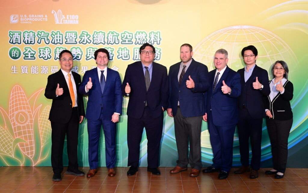 USGBC與中經院籲推E10酒精汽油 填補運輸減碳缺口 USGBC與中經院籲推E10酒精汽油 填補運輸減碳缺口