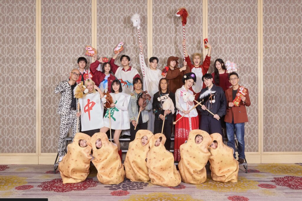 華研國際旺年會眾星雲集 動力火車、林宥嘉、郁可唯、曾沛慈領軍 2025年破百場海內外演出 華研國際旺年會眾星雲集 動力火車、林宥嘉、郁可唯、曾沛慈領軍 2025年破百場海內外演出