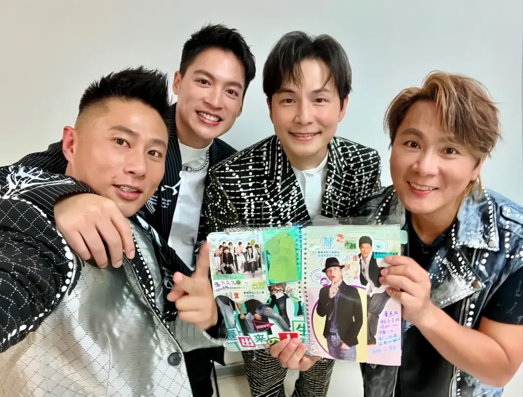 5566 慶成軍 24 週年 官方社群正式啟動 5566 慶成軍 24 週年 官方社群正式啟動