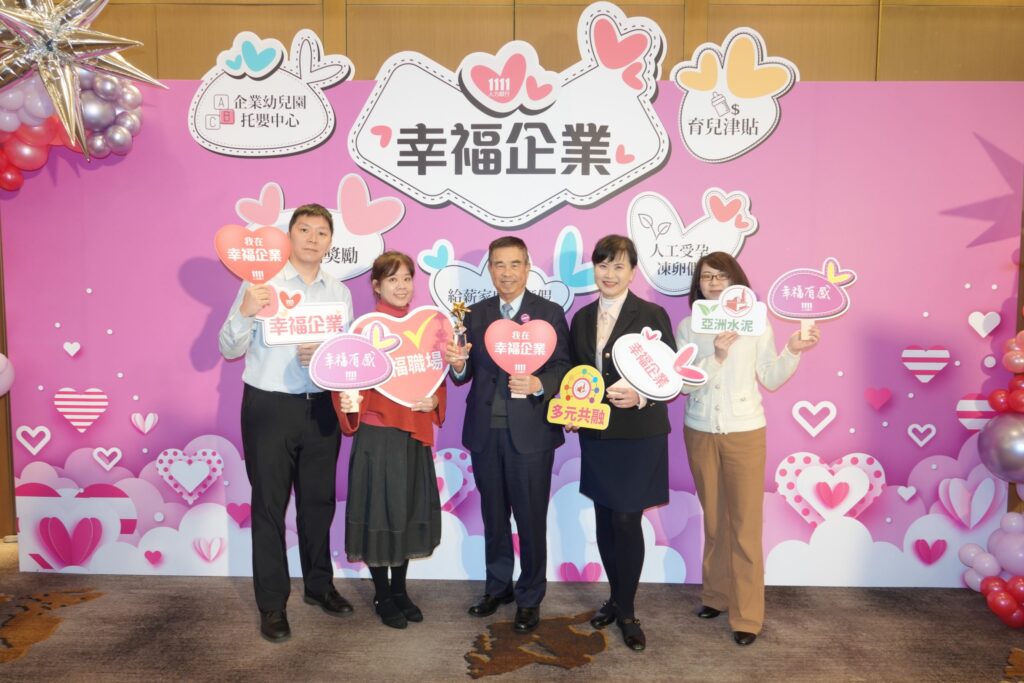 老師傅不退場 亞泥破解技術斷層 老師傅不退場 亞泥破解技術斷層