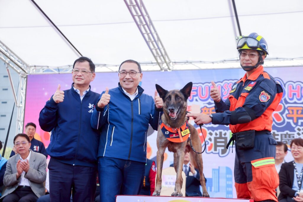 「FUN災熊HOU 新北熊平安 侯友宜感謝消防弟兄守護市民安全 「FUN災熊HOU 新北熊平安 侯友宜感謝消防弟兄守護市民安全