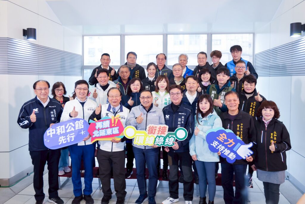 新北市長侯友宜視察捷運中和光復線新北市段規劃 拚年中送審 新北市長侯友宜視察捷運中和光復線新北市段規劃 拚年中送審