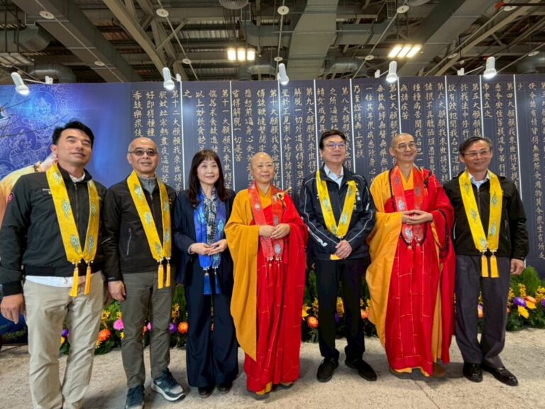 第八屆藥師佛文化節圓山花博爭豔館登場 傳承淨耀大和尚悲心弘願