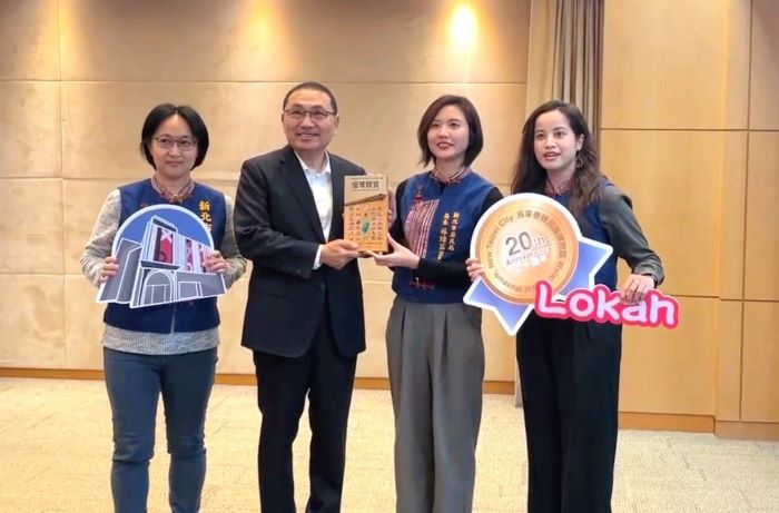 從部落走向國際 新北泰博館榮獲全國雙料「優等」獎 從部落走向國際 新北泰博館榮獲全國雙料「優等」獎