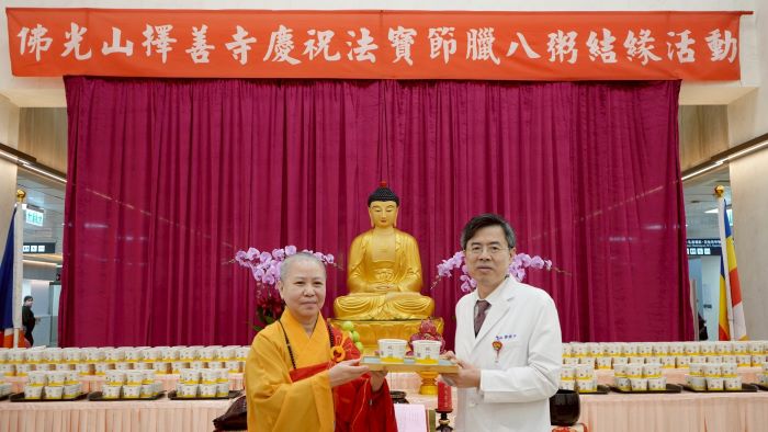 擇善寺臘八節寒冬送暖 臺北醫院飄粥香 擇善寺臘八節寒冬送暖 臺北醫院飄粥香