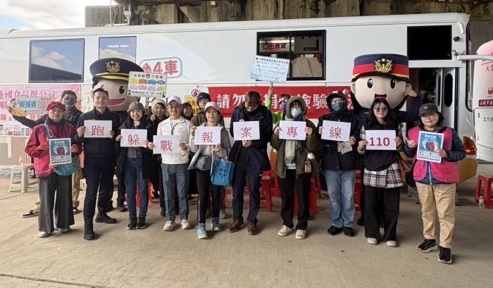 公共場所如何保障自身安全 中和警結合捐血活動教撇步 公共場所如何保障自身安全 中和警結合捐血活動教撇步