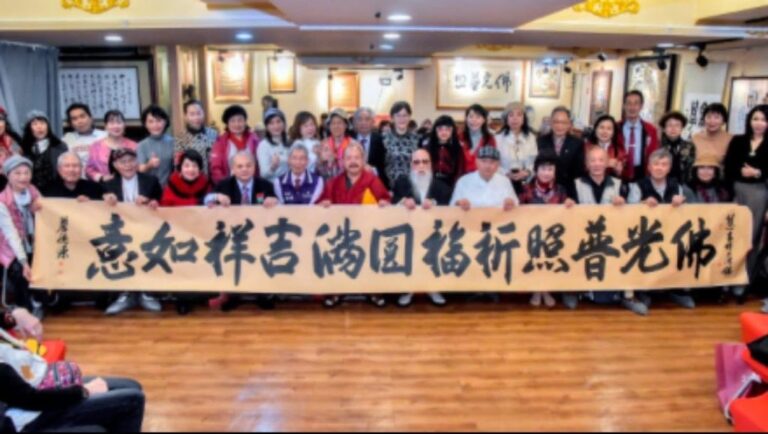 歲月靜好，慈悲共聚：嘎檔文化節歲末祈福紀實