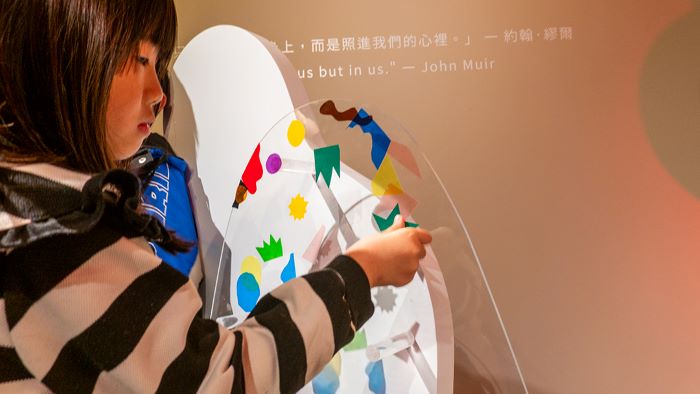 引領親子找回內在自然 宗博兒童館《靈性回歸》特展登場 引領親子找回內在自然 宗博兒童館《靈性回歸》特展登場